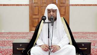 صورة 74/8- شرح رياض الصالحين(بـاب الحلم والأناة)- فضيلة الشيخ أد سامي بن محمد الصقير-20 ربيع الآخر 1444هـ