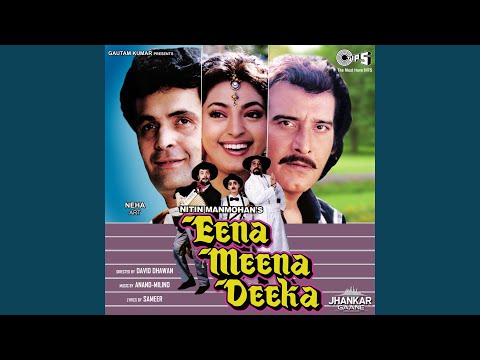 Maine Kya Julam Kiya (Jhankar) — watch video