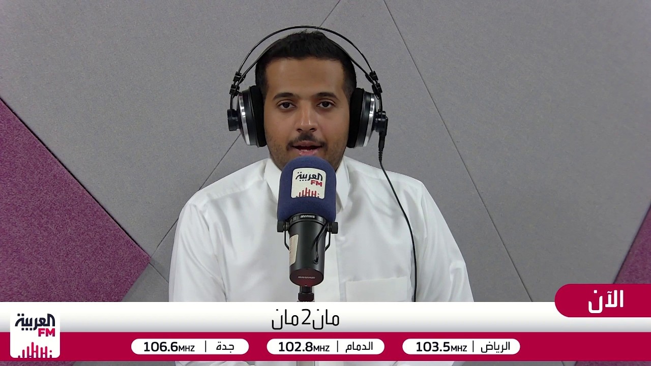 مان 2 مان| تغطية مباشرة لمباراة المغرب وفرنسا