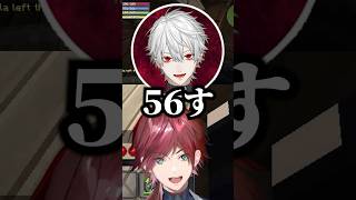 アルスにデブ呼ばわりされる葛葉に爆笑するローレンw【にじさんじ／切り抜き】