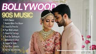 Download lagu Old is Gold: Bollywood 90s Songs Full Album | Indian Classics Abroad mp3 Download lagu Old is Gold: Bollywood 90s Songs Full Album | Indian Classics Abroad mp3