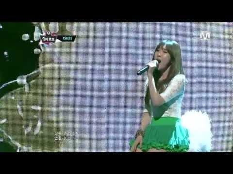130328 M Countdown Davichi 다비치 - 둘이서 한잔해 Just The Two Of Us [1080p HD]