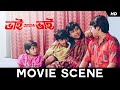 ভাইয়ের কপালে দিলাম ফোঁটা Prosenjit Chiranjeet Soham Roz