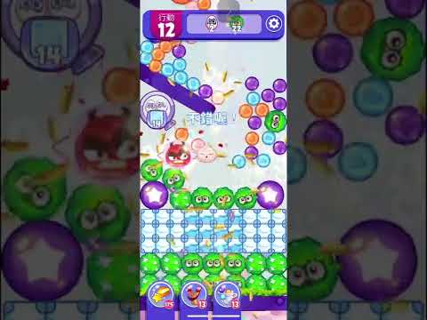 (Angry birds dream blast) Level 10964 gameplay, subscribe for latest update!