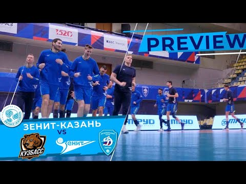 Фаворитов нет! | Финал Четырех Кубка России 2019 | Preview of Russian Cup Final Four