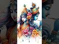 Bhagat Ke Vas Me Hai Bhagwan Bhagwan Bhaktisong Radhekrishna Radheradhe Short Subscribe 100k