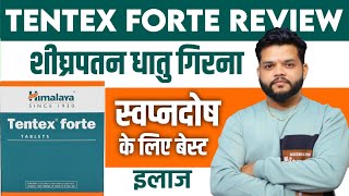 Tentex forte | Gyanear