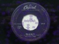 Nat King Cole - Skip To My Lou. 