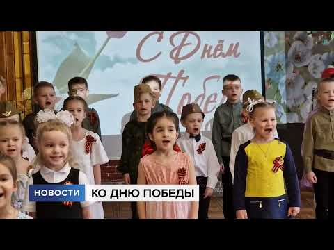 Новости / 02.05.2024 / 15:00