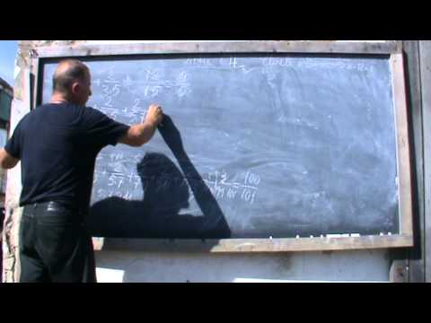 2. Bazele Matematicii: Lectia 64 - Inductia matematica - clasa a 7-a 2/4