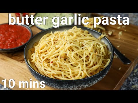 spicy butter garlic noodles pasta in 10 minutes | butter garlic spaghetti | garlic butter pasta