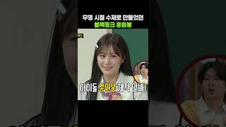 유튜브 썸네일
