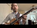 Play along with woody Shaw recording there will never be another you