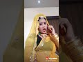 Mamta Rangili Ki Ricord