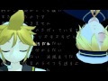 [Len & Oliver] Hurting for a Very Hurtful Pain とて ...
