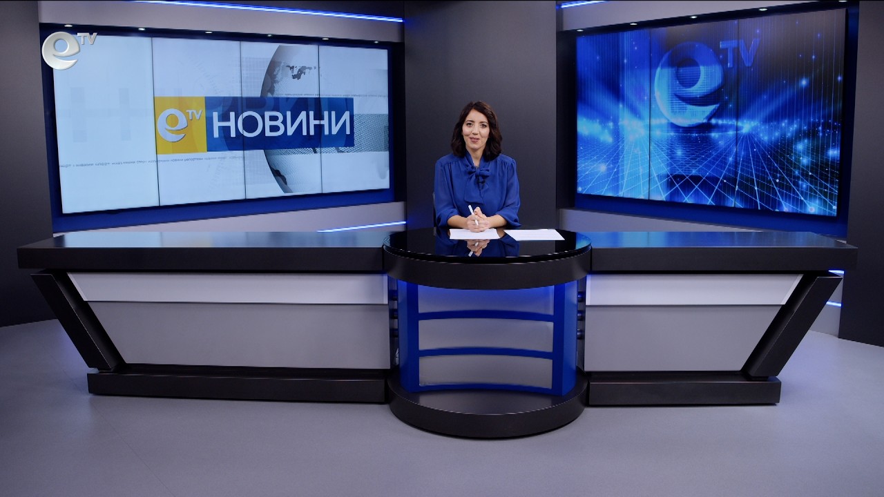 Новини 30 06 2026