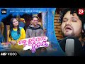 Taku Bhuli Jare Hrudaya | Full Video | Humane Sagar | Joydev | Annya | Papu Sahoo | Odianews24
