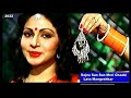 Sajna Sun Sun Meri Chaabi Ki Dhun Rishta Kagaz Ka Rati Agnihotri Raj B Lata Mangeshkar