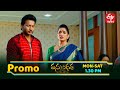 Vasundara Latest Promo Episode No 87 4th September 2025 ETV Telugu