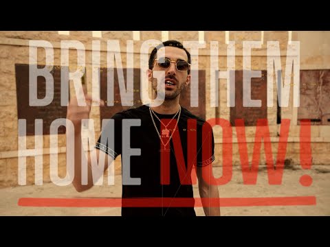 Anu BuDz Ft. S.M.O. aka Smoska - Shani Louk