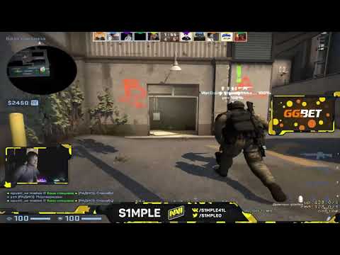 S1MPLE PLAYING FPL FUNNY MATCH W/ LOBA