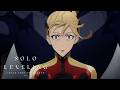 The Ant King Solos Korea S S Rank Hunters Solo Leveling Season 2 Arise From The Shadow