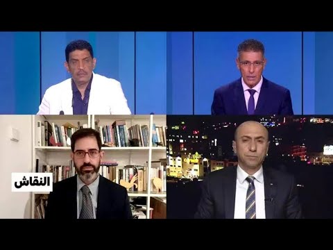 السعودية إسرائيل هل يعيد التطبيع رسم الخارطة؟ • فرانس 24 FRANCE 24