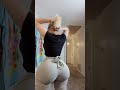 Too Much Booty Short