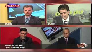 Ο Ανδρέας Πάτσης στη σέντρα 6 4 2014