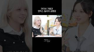 Download lagu 추리소설 마니아 02즈 mp3 Download lagu 추리소설 마니아 02즈 mp3