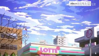 心予報合わせてた