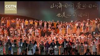 Concierto de música folclórica china une a ambas orillas del estrecho de Taiwan