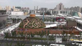 Video : China : A view of the ShangHai 上海 World Expo - video