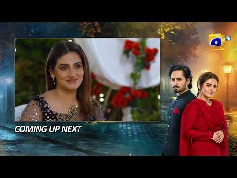 Jaan Nisar Episode 20 Upcoming Teaser - 20th June 2024 - Har Pal Geo