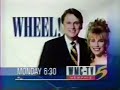Wheel Of Fortune Promo 1996