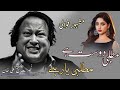 Matlabi Dost Hai Matlabi Yaar Hai Qawali Nusrat Fateh Ali Khan Qawali NFAK Qawali