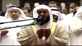 Download lagu Doa Ramadhan Syaikh Mishari Alafasy mp3