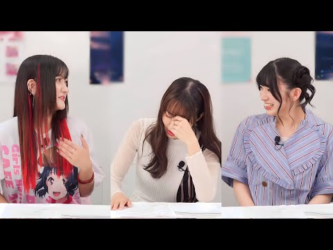 Hikasa Yōko finds out how young Rimi and Amane are.
