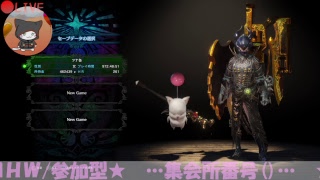 [MHW] 今日も元気に前線復帰..!! ひと狩りいってくる [ツナ缶のマグロLIVE]