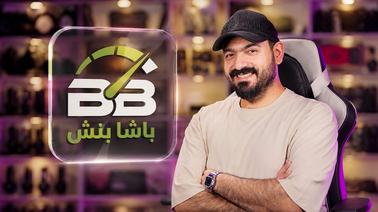 بنينا اداه بنشمارك! | Basha Bench