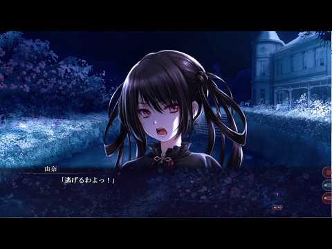 スカトロ  |  いしゅぷれ -異種姦インプレッション-