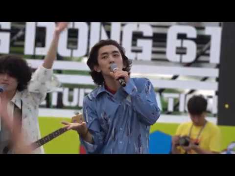 잔나비 - 몽키호텔(4K)@창동컬처스테이션