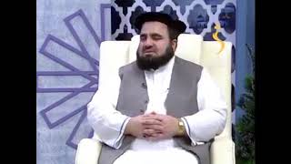 Download lagu Mawlawi Samiullah Raihan, A well-known Islamic scholar was killed today in Kabul mp3