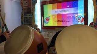 【太鼓の達人ニジイロver.】HIMAWARI HAPPY 全良