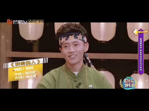 Vision Wei Chen "Someone I Love" MV《魏晨 《我爱的人》 MV》HD