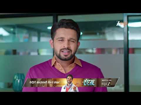 Karna | Ep - 161 | Best Scene | Feb 16 2026 | Zee Kannada