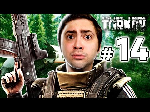 alanzoka jogando Escape from Tarkov com GalaxyyK e Mrfall - Parte 14