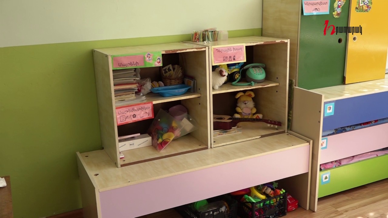 Մանկապարտեզների բացումը հետաձգվում է. ինչ նոր կանոններ են գործելու