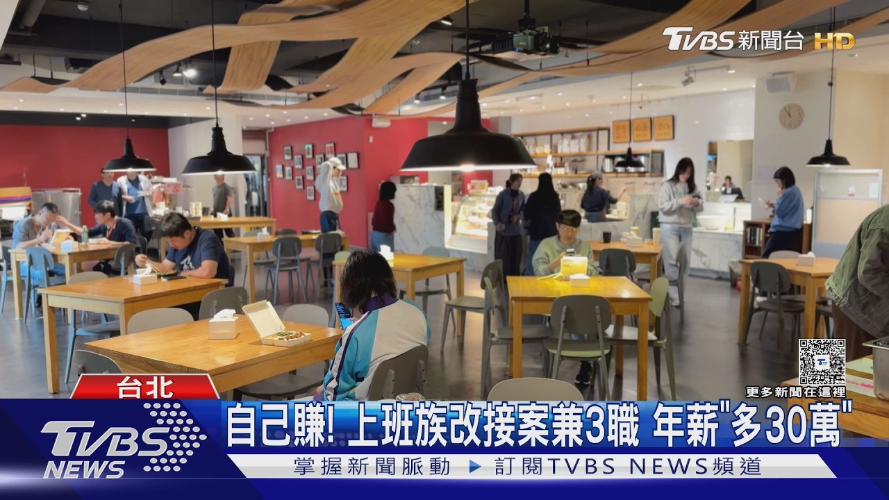 影音/她開店2度失敗不死心!第3次創業穩了 月收上看5萬元