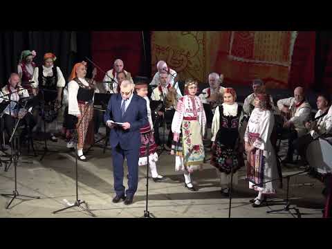 АНПТ „Дунав“ на 50 г. Музикално танцов спектакъл.